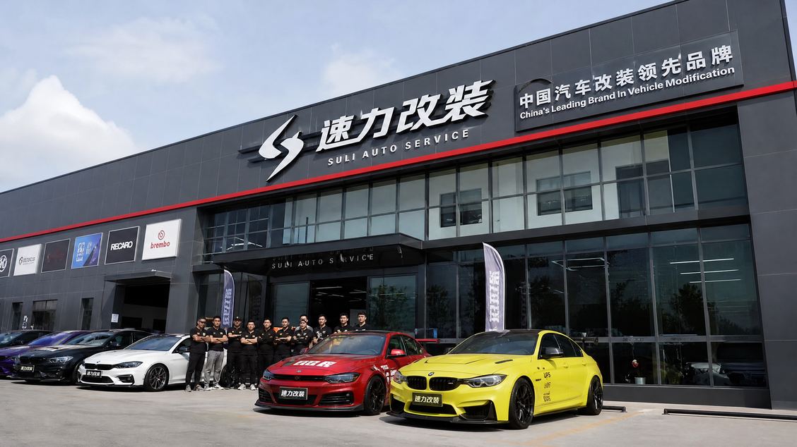 探秘黑料修车公司：金牌机械师的一天生活视频记录
